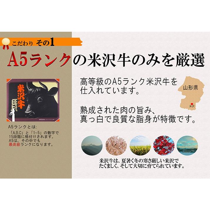 ギフト プレゼント 送料無料 米沢牛 サーロインステーキ用 150g×2枚Ａ５ランク 黒毛和牛 山形 雌牛 霜降り