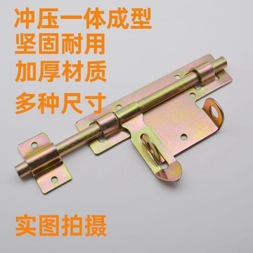 臺灣熱賣🔥🔥加厚加粗大鐵門插銷門栓新型雙開門左右門扣插銷焊接門栓左右插銷