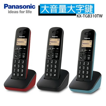 《福利品小刮傷》PANASONIC 國際 KX-TGB310TW 數位無線電話 英文選單