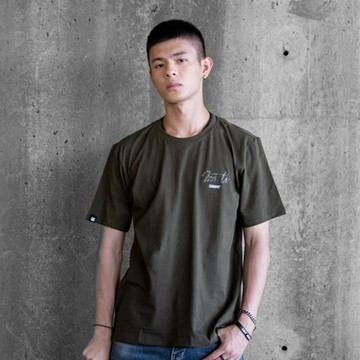 【涼夏短T】IZZVATI-迷彩夜光短T-軍綠