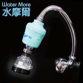WATER MORE 水龍頭除氯器日本亞硫酸鈣銀除氯過濾器+360度三段增壓水花轉換器(1組贈銅牙轉接頭+餘氯測試液) SGS有效除氯率97.4%