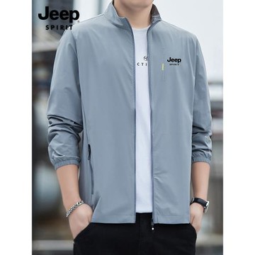 (免運)吉普冰絲戶外男士防曬衣夏季立領輕薄休閑運動速干衣服新款外套男