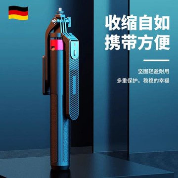 德國2024新款自拍桿三腳架支架防抖云臺旅游便攜藍牙遙控拍照神器