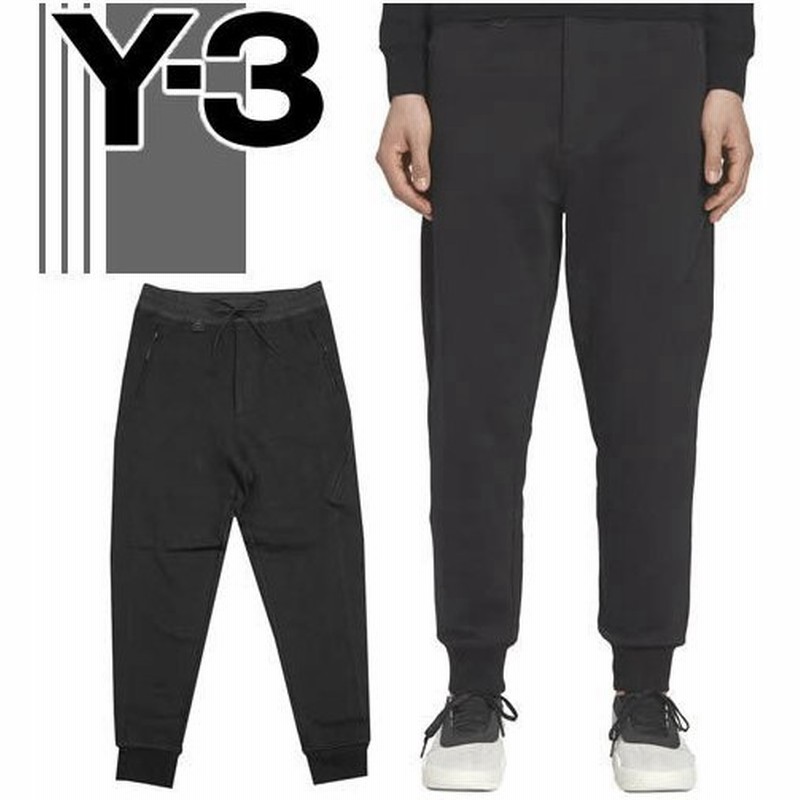 Y 3 ワイスリー ヨウジヤマモト Adidas アディダス スウェットパンツ ジョガーパンツ トラックパンツ メンズ 大きいサイズ ブランド 黒 ブラック 通販 Lineポイント最大0 5 Get Lineショッピング