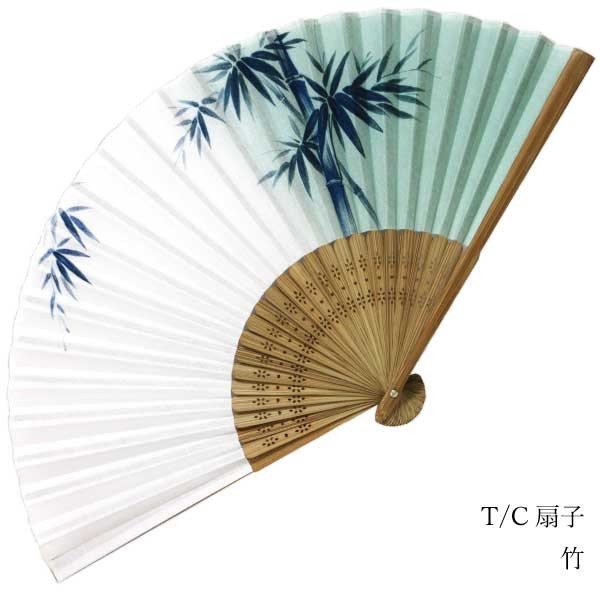 メール便可 和柄扇子 T C 扇子 竹 通販 Lineポイント最大0 5 Get Lineショッピング