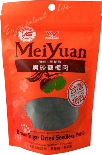 美元暢銷小立袋黑砂糖梅肉 蜜餞 蜜餞 醃製品 點心 零食