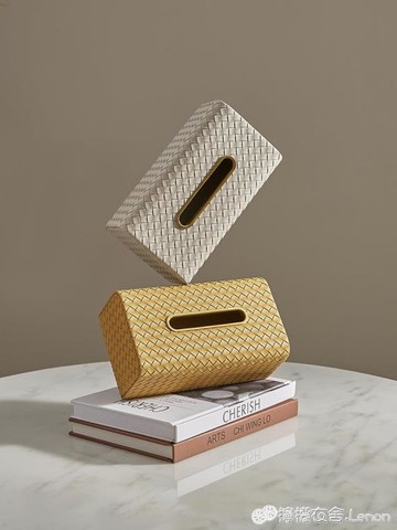 紙巾盒輕奢抽紙盒餐巾紙盒客廳高檔簡約現代紙抽盒家用北歐收納盒 99購物節