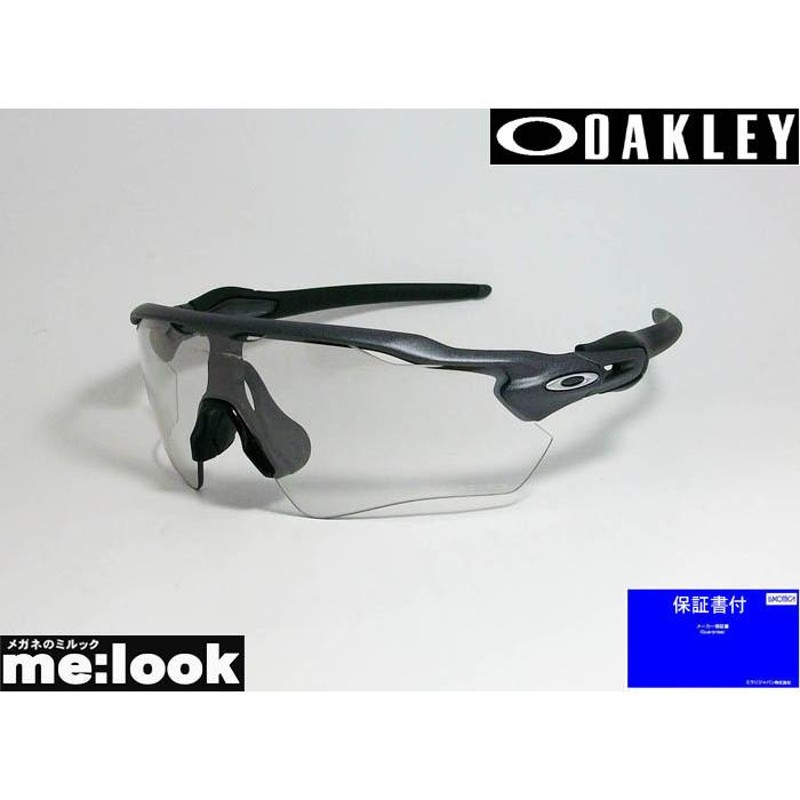 OAKLEY オークリー OO9208-1338 調光サングラス RADAR EV PATH クリア