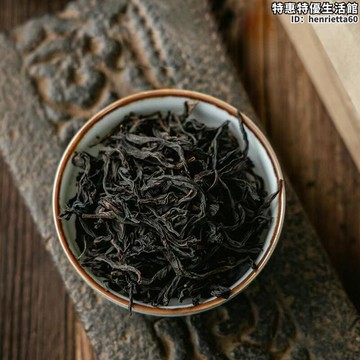 鴨屎香茶葉 鳳凰單樅 新茶葉禮盒裝罐裝高山烏龍茶 潮州烏崬單叢茶