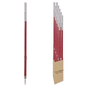 Pentel 飛龍文具 Feel輕油筆替芯 0.5mm XBXM5H-B  紅色  10支