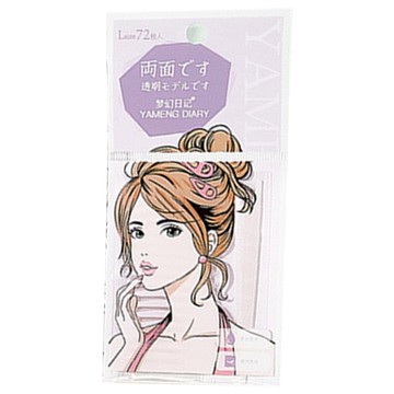 Motonozen 自然隱形雙眼皮貼 雙面款 L號  紫色包裝  1個  紫色  1組