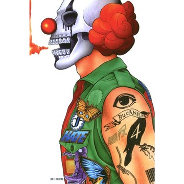 萬祝(04)_Readmoo 讀墨電子書