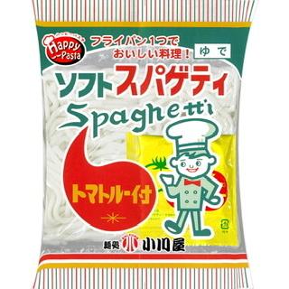 ソフトスパゲティ トマト味 ソフト麺 熊本のソウルフード 小川屋 スパゲッティ ソフト麺 給食 業務用