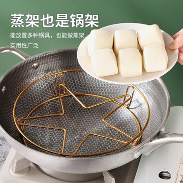 不銹鋼鍋墊隔熱墊家用餐桌墊桌面防燙墊子耐高溫砂鍋放鍋架子廚房