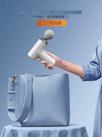 筋膜槍肌肉放松按摩器迷你男女靜音頸膜槍mini專業級按摩儀多功能