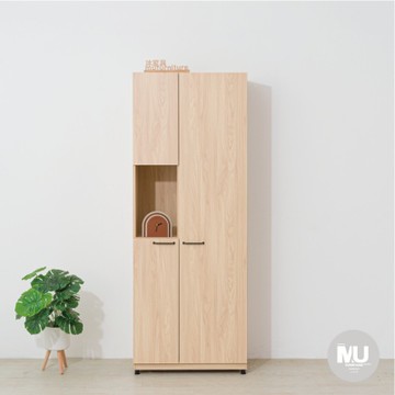 沐家具 mufurniture 台灣製造 Livia 楓木 工具櫃收納櫃/置物櫃/玄關/打掃工具收納