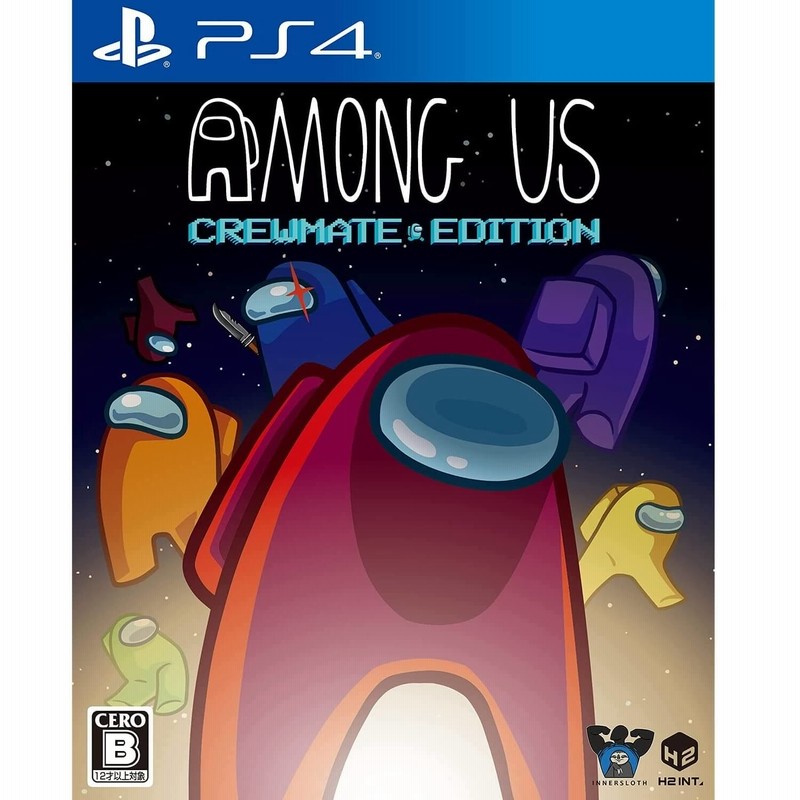 アモングアス アマングアス PS4 ゲーム ソフト 新品 Among Us AmongUs | LINEショッピング