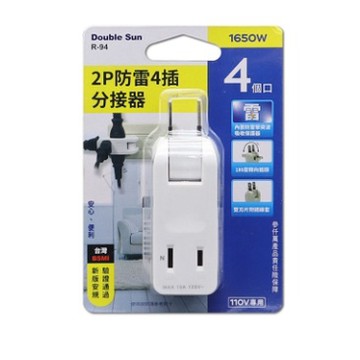Double Sun朝日電工 2P防雷4插分接器 1入 R-94