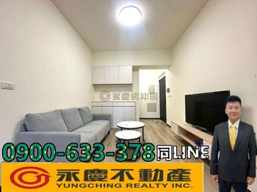 瑞騰專簽｜全室精裝【勝美讚】兩房平車｜台中市北屯區太原路三段