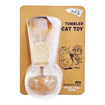 自然鮮 Natural Fresh 金絲雀潔牙不倒翁 羽毛型 貓玩具  1個  棕色