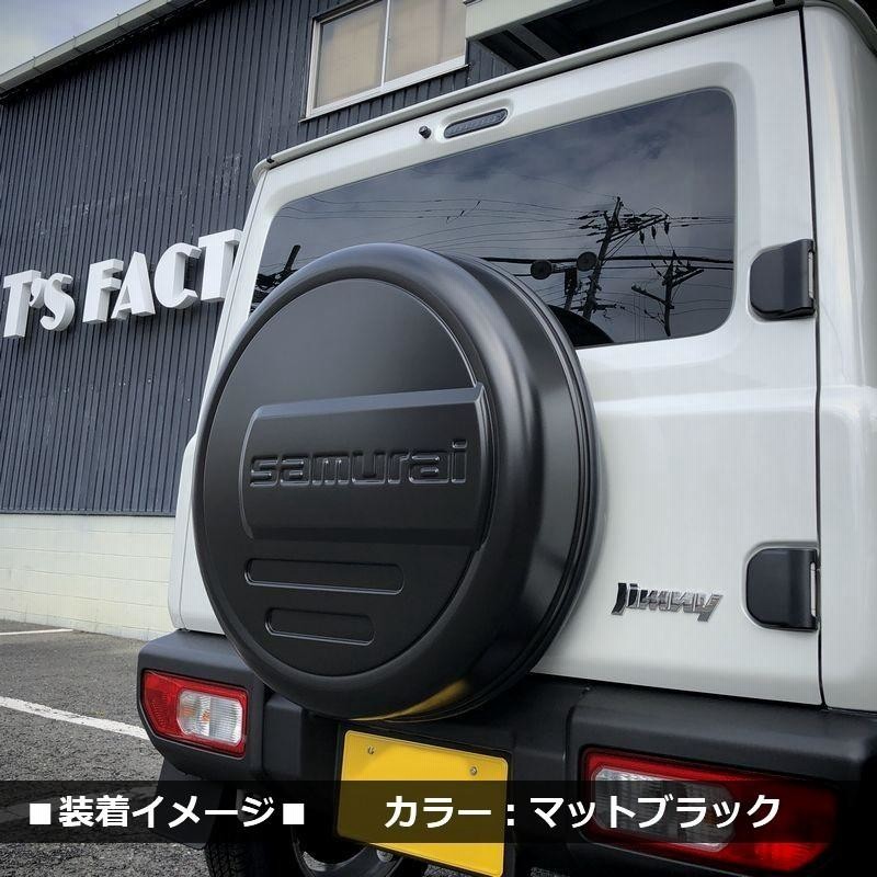 新型ジムニーリアスペアタイヤカバーsamurai 175/80R16用グレー