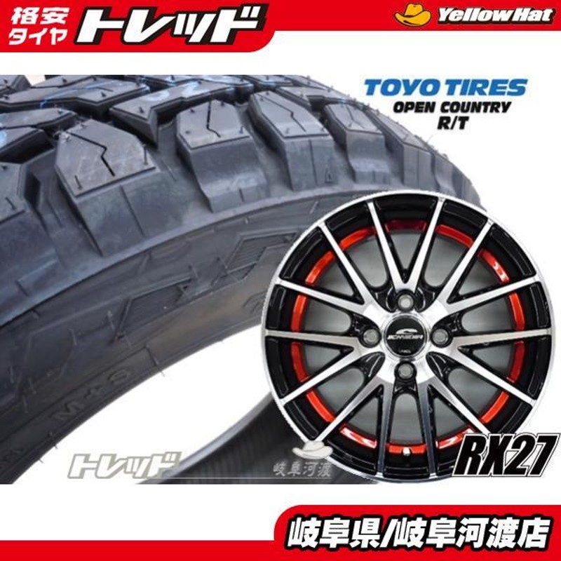 155/65R14 新品 マッドタイヤホイール TOYO OPEN COUNTRY R/T オープン ...