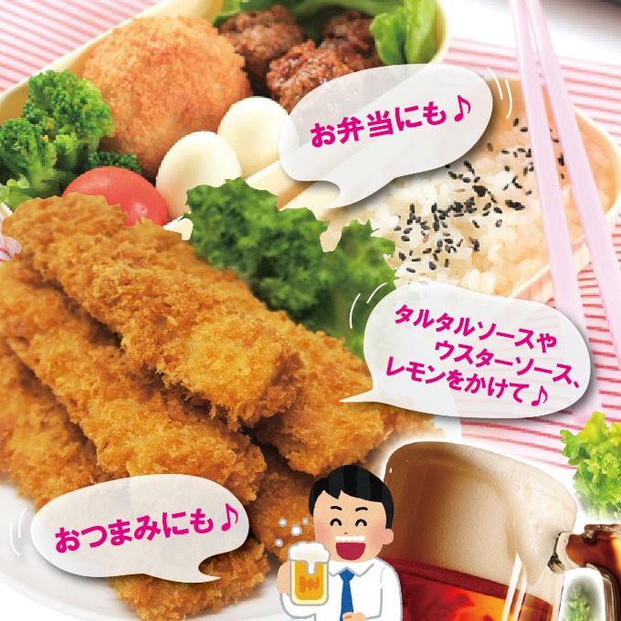 手造りいかフライ 80ｇ×６枚入　冷凍　とっても便利な揚げるだけ　お惣菜　業務用　イカフライ　いか　イカ　烏賊　冷凍商品　お弁当　おかず　フライ