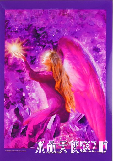 水晶天使 Angel of Crystal【5*7吋美國進口正版作品】- 天使系列畫