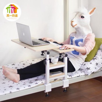 電腦桌筆電桌床上用 簡約折疊宿舍良品懶人書桌小桌子 寢室學習  全館免運