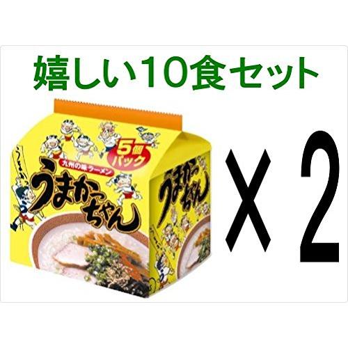 うまかっちゃん（１０食セット） うまかっちゃんオリジナル 九州の味ラーメン　調味オイル付き　５食パック×２　計１０食セット