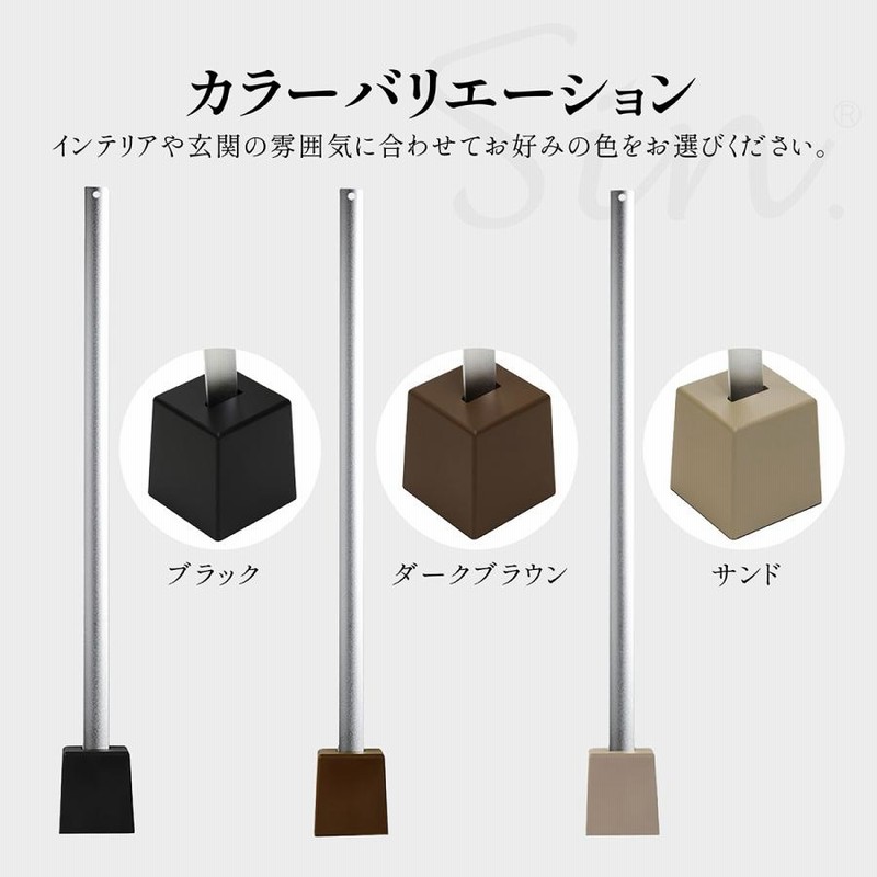 楽天市場】靴べら ロング靴べら Shoehorn cyll 靴べらスタンド