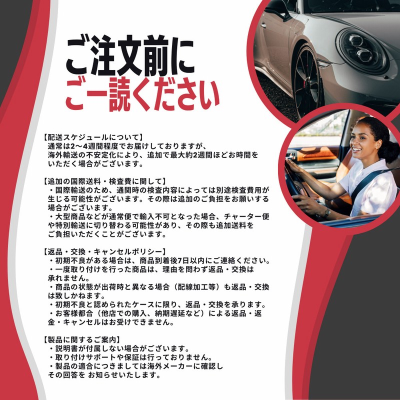 2025年新作アイテムが続々登場 ウィンドウディフレクター はか ヒュンダイ ソナタ 9th 2015 ジャケット・アウター
