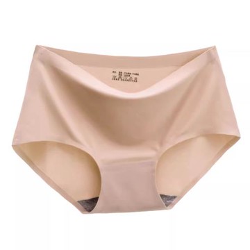 冰絲內褲女士無痕抗菌全純棉襠夏季薄款透氣少女生三角短褲頭中腰