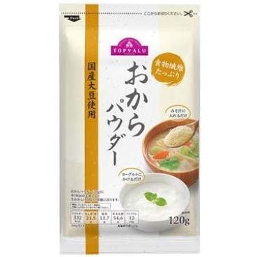 トップバリュ 国産大豆おからパウダー 120g×2袋