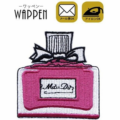 おしゃれ かわいい アップリケの通販 564件の検索結果 Lineショッピング