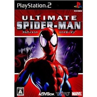 中古即納』{PS2}アルティメット スパイダーマン(Ultimate Spider-Man 