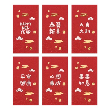 FARANDOLE 法紅荳 台灣製造原創設計燙金珠光紅包袋6件組 31 事事如意  6個裝