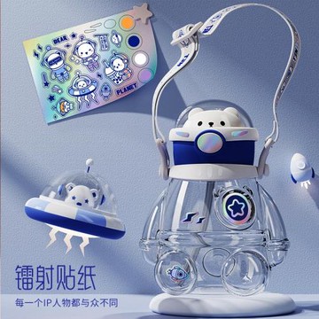 兒童上學專用吸管杯夏天可愛女孩便攜防摔水杯大容量大肚杯子男孩