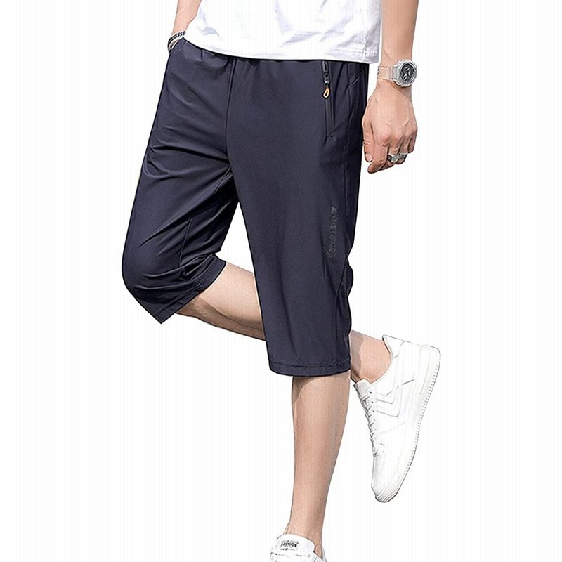 スポーツ ハーフパンツ メンズ 速乾 ショートパンツ 7分丈 通気 短パン スウェット 登山 半ズボン ランニング ジッパーポケット 夏 無地 ゆった 通販 Lineポイント最大get Lineショッピング