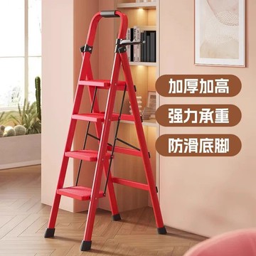 家用爬高可用創意禮品加厚加固送生日禮物奇奇怪怪的小玩意175YJ 快速寄出