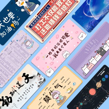拼音鼠標墊簡約小號加厚超大兒童學習記憶寫字電腦桌墊辦公筆記本
