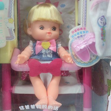 樂吉兒我家寶貝愛心手推車 A055 仿真洋娃娃/一組入(促1999) 寶寶女孩玩具~CF136823~小女生最愛~【APP滿額下單10%點數(單一帳號最高5000點)】1/31止