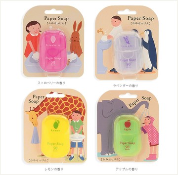 潼漾小舖日本 charley 攜帶式 方便抽取 paper soap 紙香皂 50枚