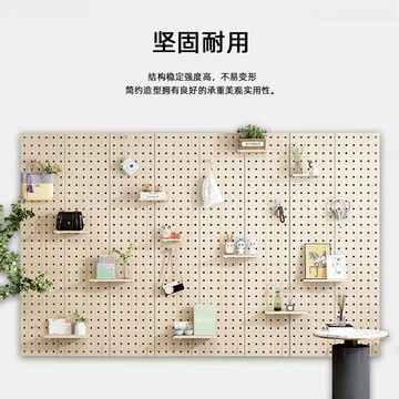 優樂悅~洞洞板置物架墻上展示架門廳客廳臥壁掛裝飾架擱板多功能架帶鏡子洞洞板