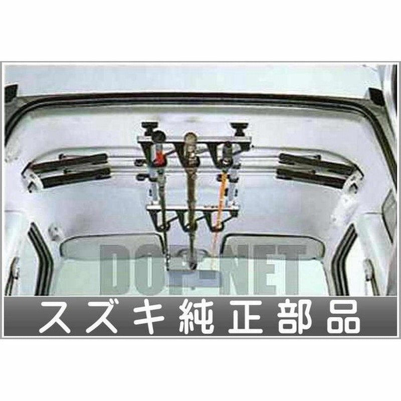 ジムニー ロッドホルダー スズキ純正部品 パーツ オプション 通販 Lineポイント最大0 5 Get Lineショッピング