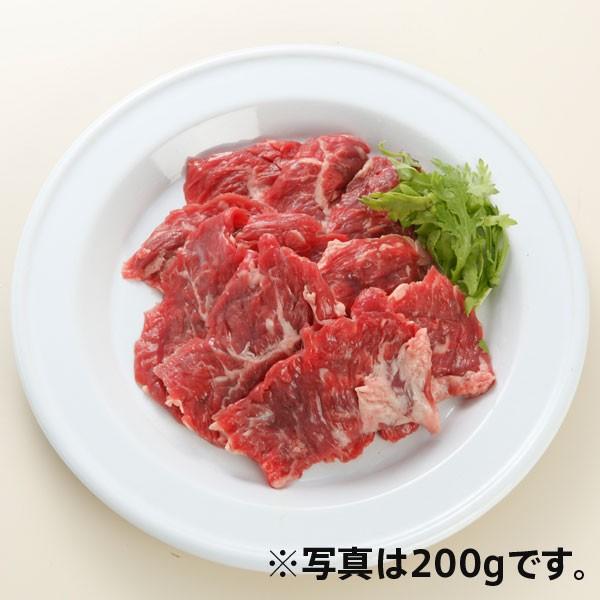 牛肉 焼肉味付き牛サガリ ハラミ500g