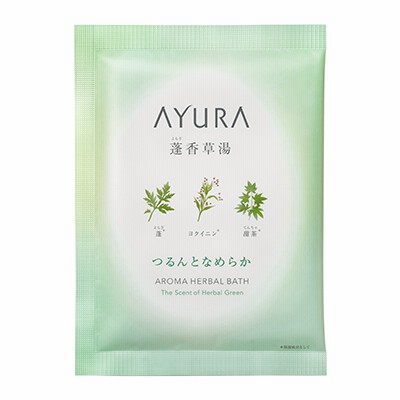 アユーラ 蓬香草湯α(1包)