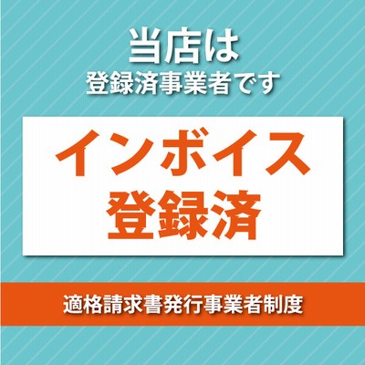 新品バンパークリップ・プッシュリベット　三菱　マツダ/日産/トヨタ/スズキ　50個 バンパー・グリル　純正品番MC933388　CP8-50