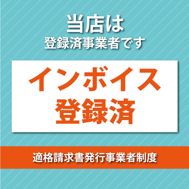 両面テープ付フィルムアンテナセット 送料無料 カロッツェリア ナビ載せ替え 地デジ 補修 GPS一体型/L型 AVIC-MRZ09  PG12MO134S | LINEショッピング