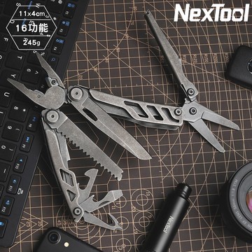 NexTool 16功能專業工具鉗【黑色】Flagship NE20120